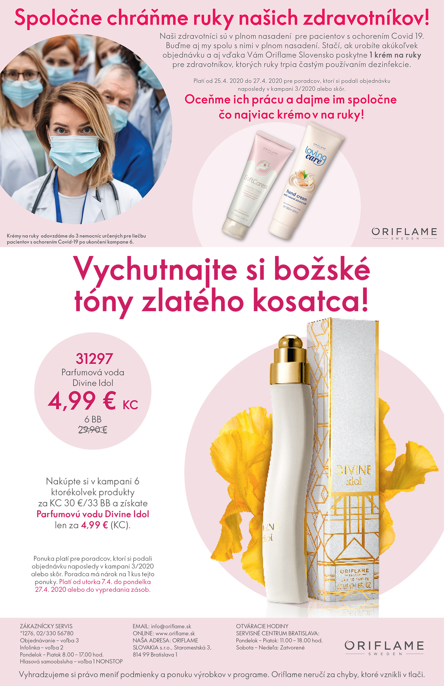 Klub ARDOUR ORIFLAME Oriflame Registr cia Oriflame Zar baj S Oriflame klub-ardour-oriflame-oriflame-registr-cia-oriflame-zar-baj-s-oriflame
