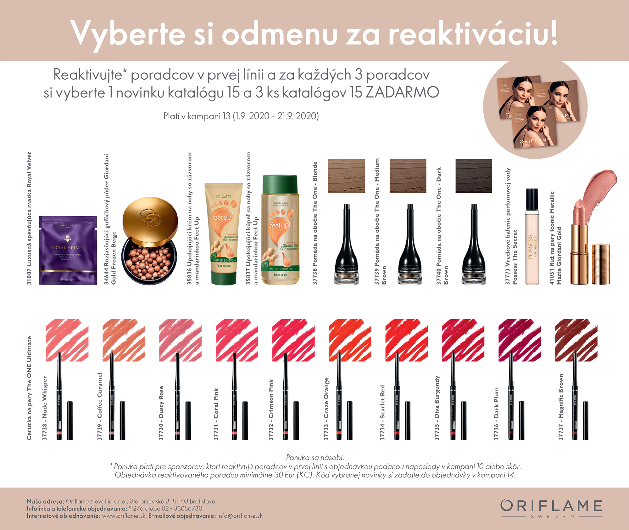 ARDOUR Oriflame Registr cia Oriflame Zar baj S Oriflame ardour-oriflame-registr-cia-oriflame-zar-baj-s-oriflame